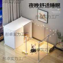 �������ڌ���ř��҃�С��Ȯ̩�Ͽ»��������x�T���o�ڹ��C������