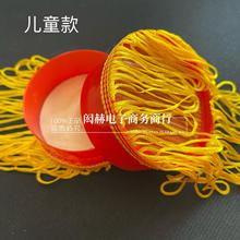 ������域��������ֺ��赸����b�ِ������ͯ��������