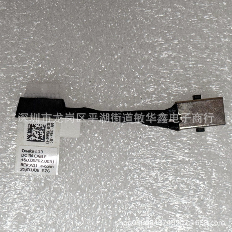 Suitable for Dell Latitude 3340 E3340 2-in-1 Power Charging Interface Power Head 0Hwmgk Suitable for Dell Latitude 3340 E3340 2-in-1 Power Charging Interface Power Head 0Hwmgk