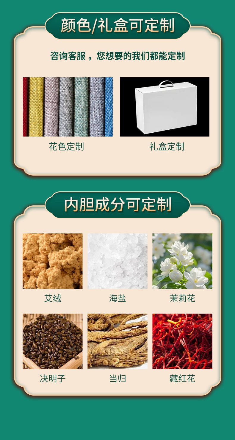 Electric Moxibustion Nasal Heat Compress Device with Cotton Mugwort Liner for Facial Warm Therapy at Home and Office key features