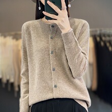 一线成衣羊毛衫女开衫桂花针圆领宽松系扣外套休闲针织衫外搭白色