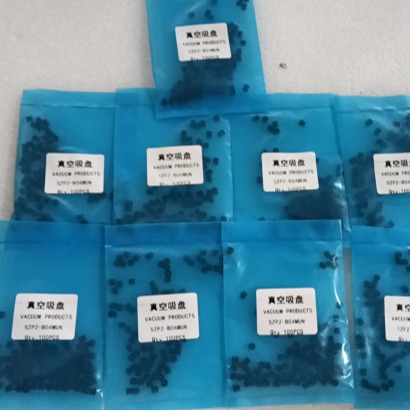 吸嘴SZP2-B04MUN 议价
