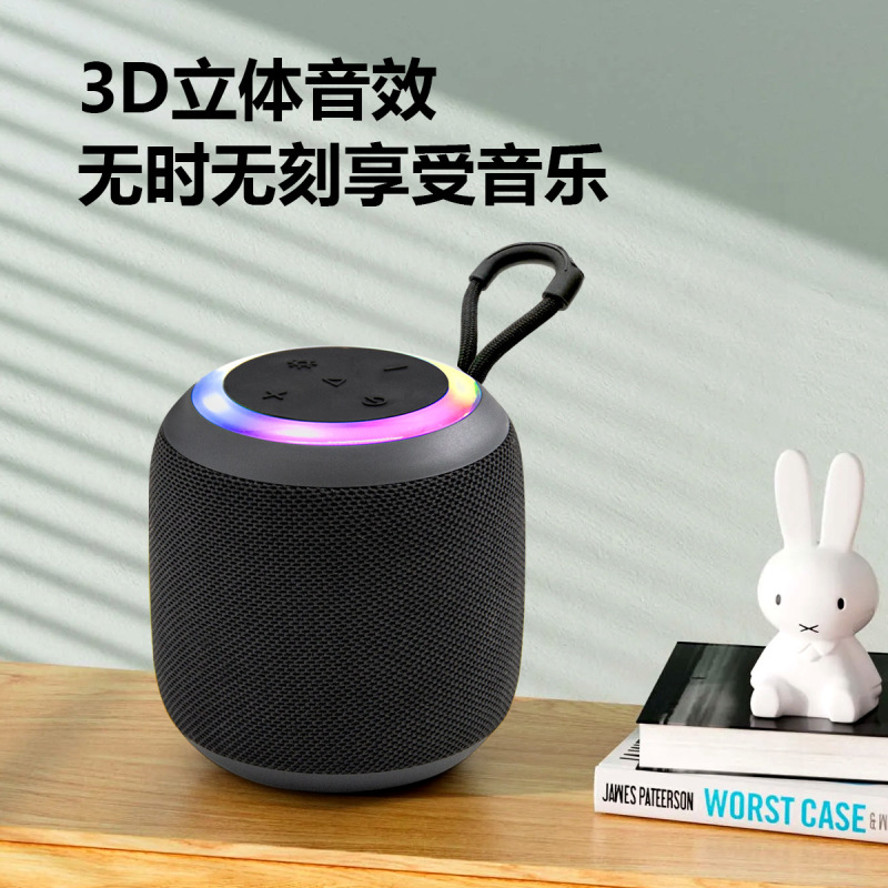 新しい円筒形ポータブル Bluetooth スピーカーアウトドアスポーツストラップワイヤレスオーディオミニ Bluetooth ミニ小型オーディオ|undefined