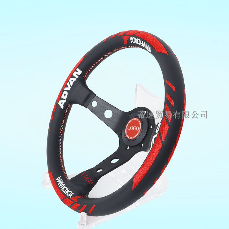 Cross-Border Hot-Selling Modified Racing Steering Wheel 13-Inch 320mm Embroidered Leather Universal Deep Concave Steering Wheel