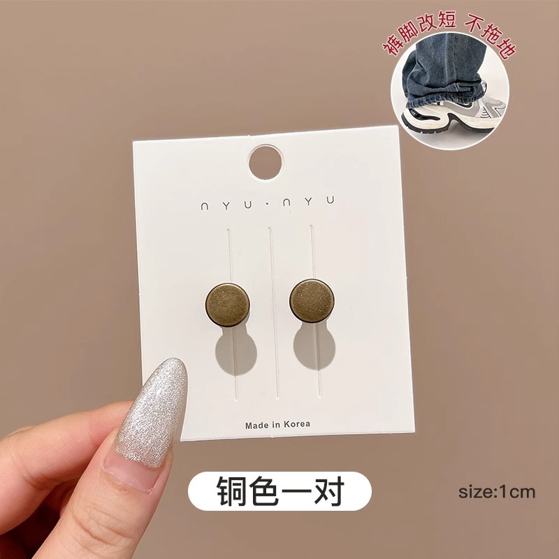 Pantalones piernas demasiado largas invisibles corto artefacto pie de pantalón anti-raspazo de ajuste de la hebilla de cierre sin costura fijación de la hebilla de borde