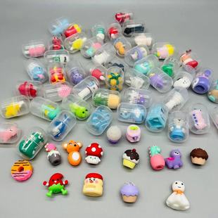 Children's Activity funny twisted egg take-out promotion kindergarten graduation small gift Elementary School school opening reward small gift
