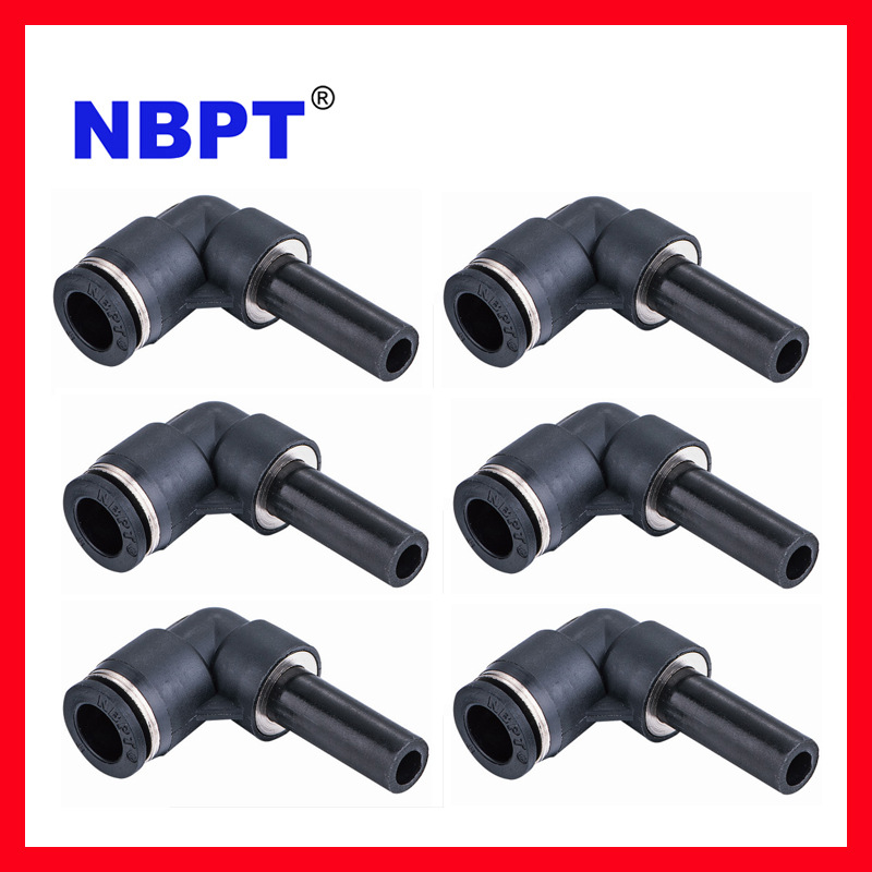 L形L型插杆插管直角快插气管接头90度塑料快插接头减变径气动接头