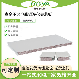 ����������ĭ�Aо�� �tɫ������ݲ�䓰� ��䓊Aо������