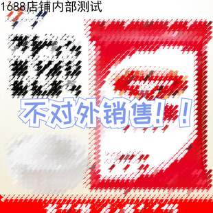 BZ ��ɰ�� 400g*3��