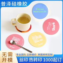 ���|���ƹ��z�A�θ���|�͸ߜ����l����ӡˢ���Dӡ���C�͉|�豭�|