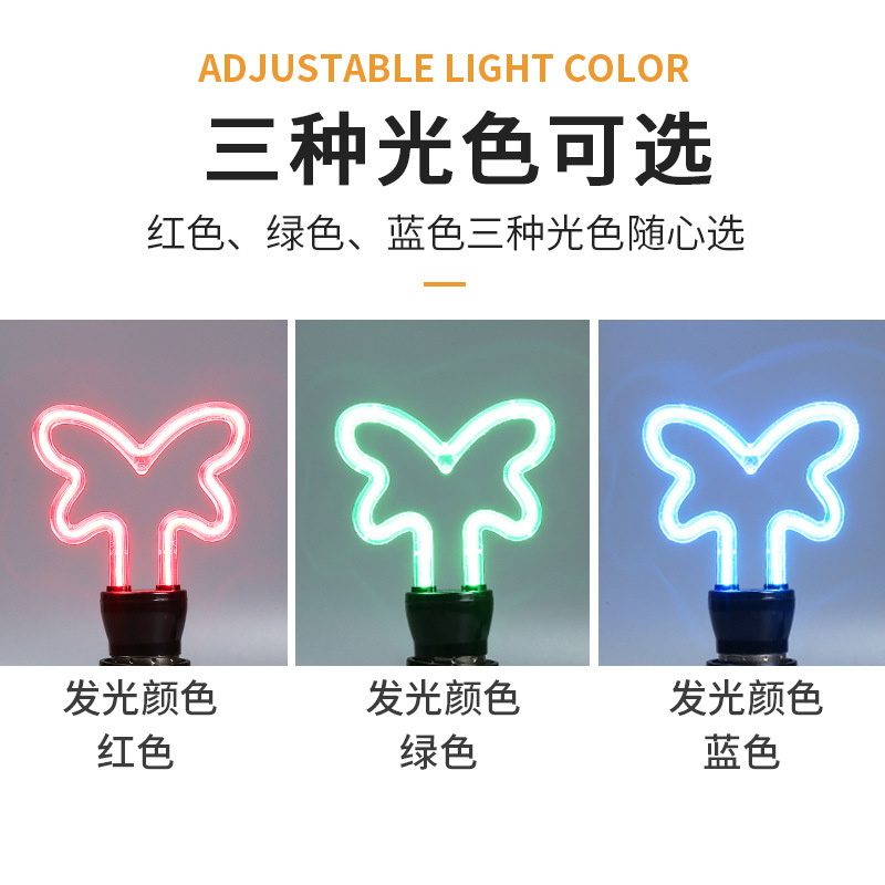 家用跨境浪漫异形led灯泡E27螺口软灯丝灯泡爱心五角星网红软灯丝|ru