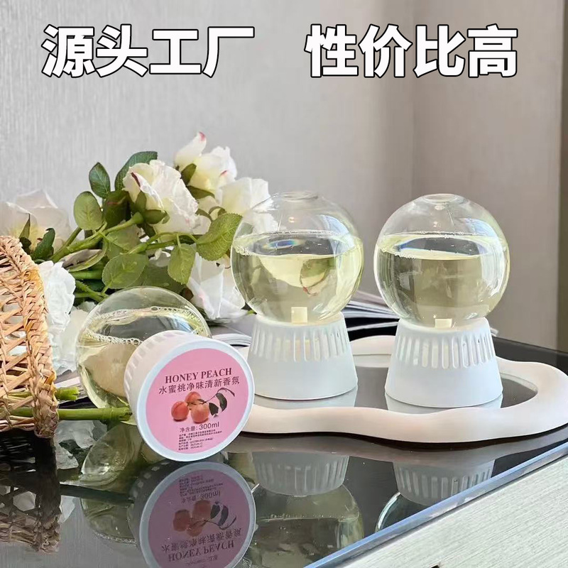Tiktok Hot-Selling Indoor Upside-Down Air Crystal Ball Fragrance Freshener, Long-Lasting Scent, Creative Home Decoration for Removing Odors