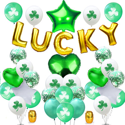 LUCKY鋁膜氣球 三葉草乳膠氣球 聖帕特裏克節日布置裝飾套裝