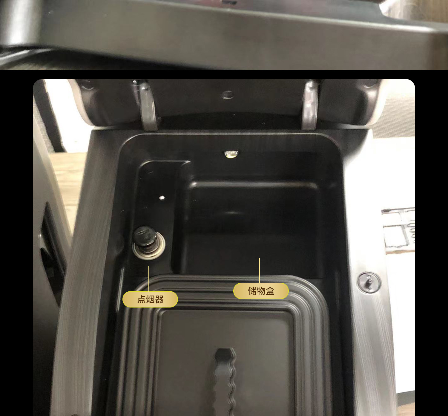 Suitable for Toyota Sienna Armrest Box Central Control Special Car Interior Decoration Gravilia Central Armrest Box Modification