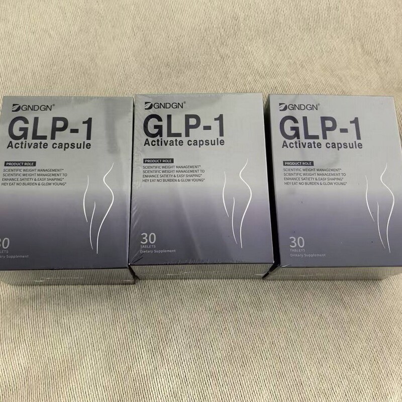 【香港国境を越えたダイレクトメール】アメリカ GLP-1 アクティベーションカプセル 白インゲン豆 ガルシニアカンボジア フルソースファクトリー|undefined