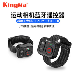 �ŴaRC04�{���b�����m��� Ӱʯinsta360 GoPro�\�����C���