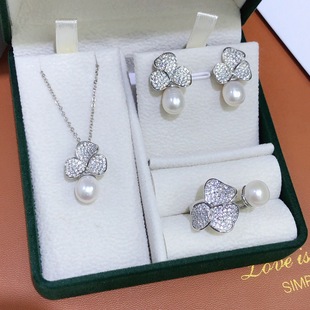 Freshwater pearl inlay set wholesale all-match jewelry fashion pendant earrings ring three-piece set tide wholesale goods