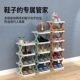 Shoe Rack Simple Household Door Storage Artifact New Shoe Cabinet Indoor Multi-layer Space-saving Small Storage Rack