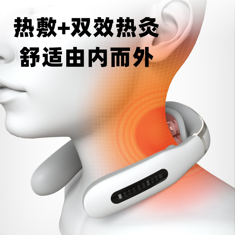2025颈椎按摩器现货批发 脉冲护颈仪磁吸多头智能颈部按摩仪礼盒|undefined