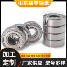 ������Լ���϶�JD10384 JD10448 JD9459��ת�� �߾��� ������