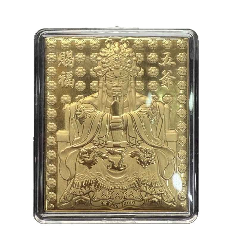 黄金手机挂件足金钥匙扣五爷财神爷财库包包挂饰礼品深圳水贝挂饰|undefined