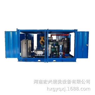药厂换热器高压清洗机HX-2503宏兴大理石打毛机