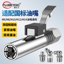 �S�͘����^�i�Qʽ�߉�ע��������ʽ�p���ք�늚���S�͙C���i���