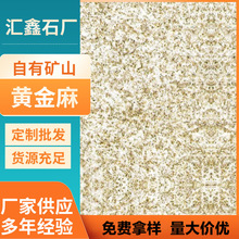 �����S����·��ʯ���S�����·��ʯ�S�Pʯ������ʯ��ʯ�����l