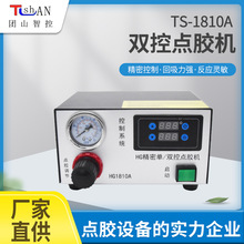 ���l�p���c�z�C1810Aȫ�Ԅ��c�z�C�����������I���z�þ����c�z�C