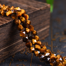 世之勋水晶天然黄虎眼切面钻石面散珠半成品手工饰品配珠配件批发