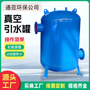 �o����ˮ��ǰ��ˮ�b��ˮ�ú�����  ����ˮ�b�ö�����Û����ˮ��