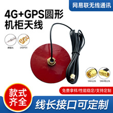 ���l4g+GPS����һ�A�ΙC���쾀 �����������ˮ�C���C�䶨λ�쾀