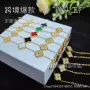 双面爆款五花时尚钻手链