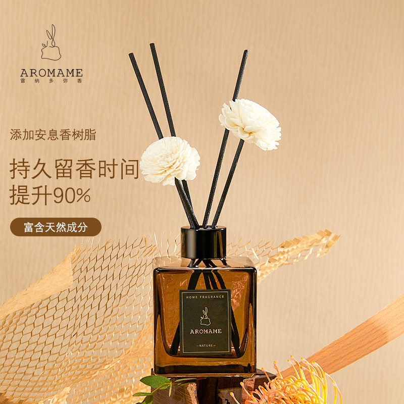 aromame genuine flameless diffuser indoor long-lasting fragrance hotel room natural plant essential oil diffuser wholesale