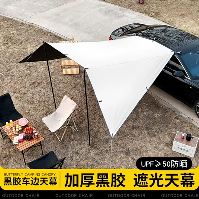 Avtomobil dam çadırları – Cross-Border Car Side Tent