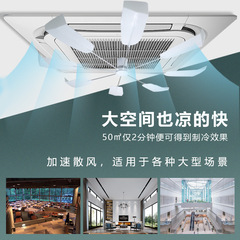 Central air conditioning outlet grille deflector anti-direct wind ceiling-mounted air conditioner air guide plate anti-shade no installation
