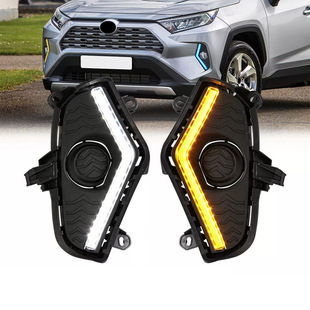 Suitable for 2019-2022 Toyota Rav4 Rongfang Daytime Running Lights Modified Led Front Fog Lights Streamer Driving Lights