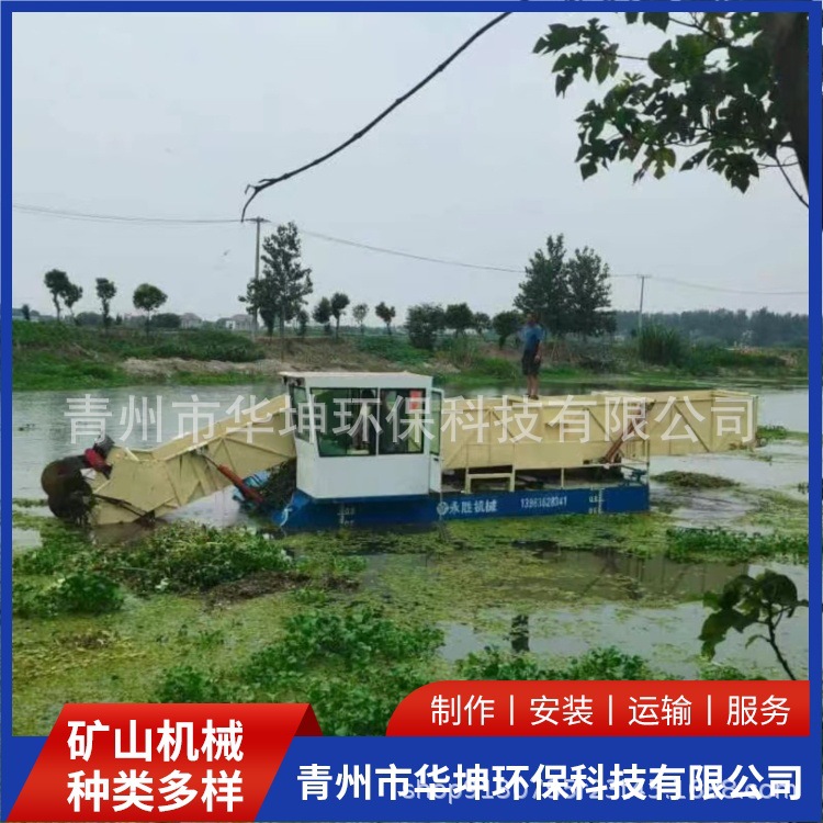 处理微信图片_202303271504323_副本