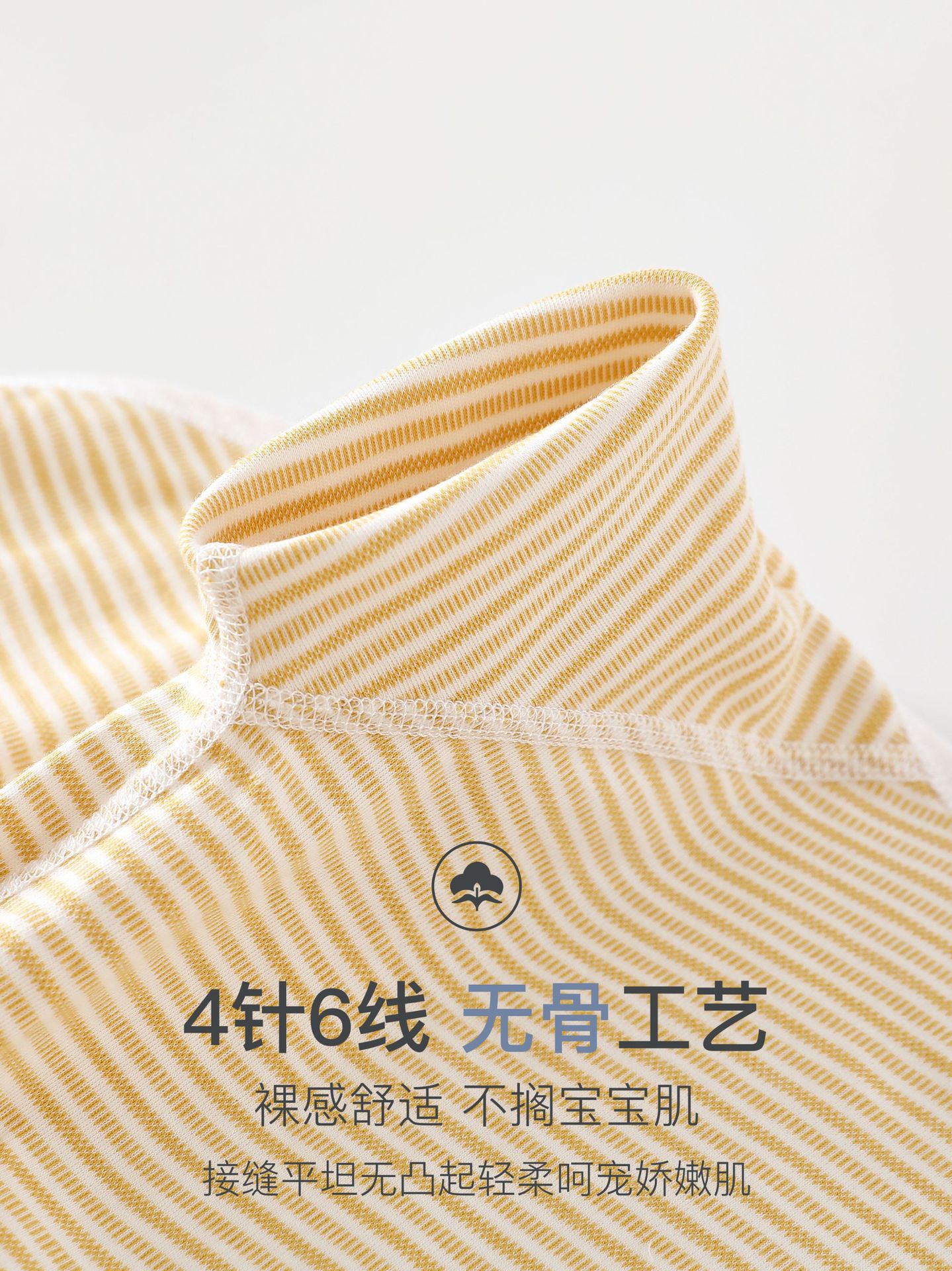 Ropa de bebé recién nacido de algodón puro masculino y femenino bebé recién nacido sin hueso mono pijama mameluco Otoño e Invierno verano primavera