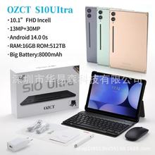 �羳S10 Ultraƽ����X̓��16+512GB�{���I�P���Ƥ��2SIM+WIFI