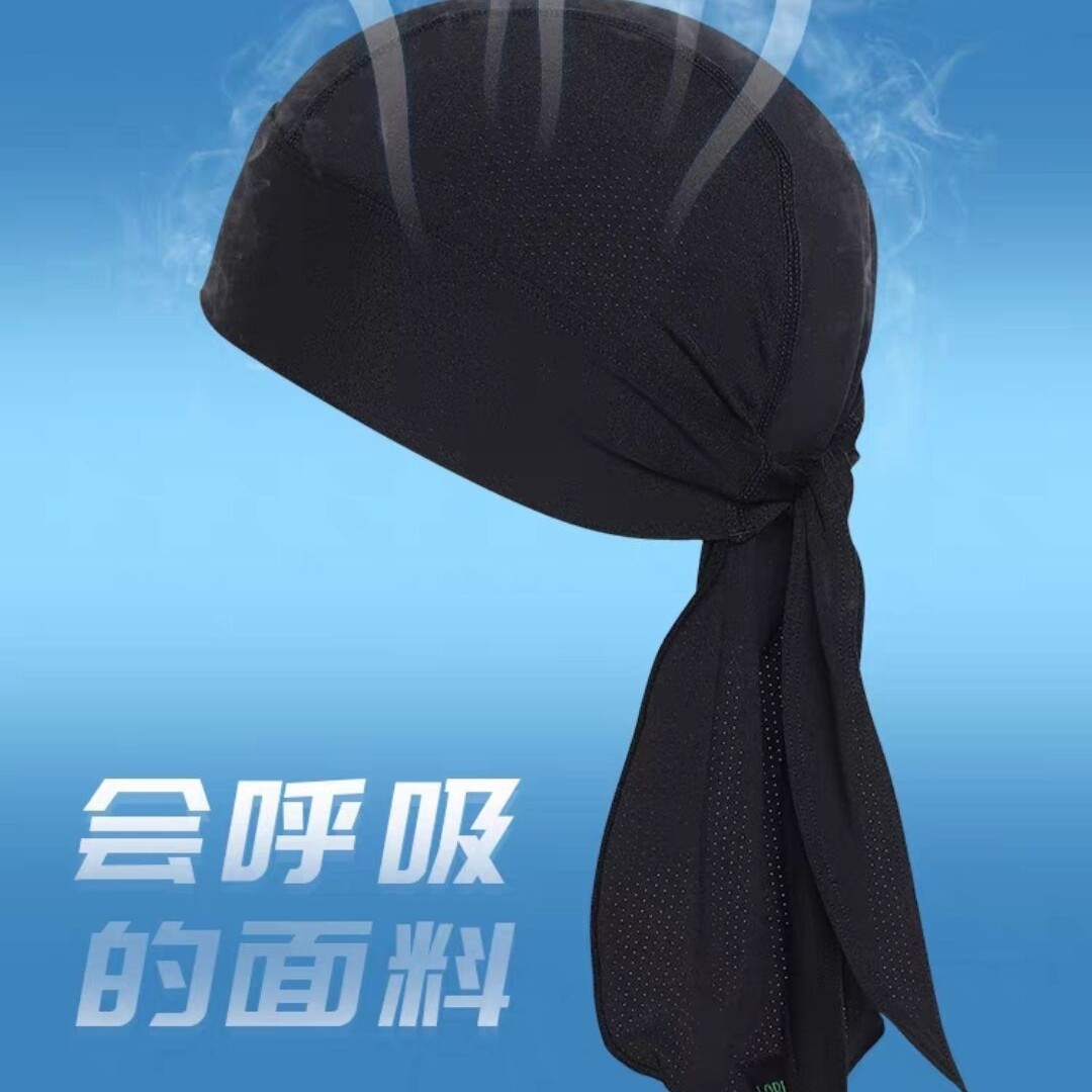 运动软装备骑行户外运动帽头巾透气速干防晒海盗帽单车遮阳