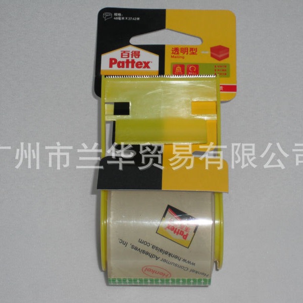 德国汉高 透明带切割器包装胶带PMT300-C 48mm*27.42m