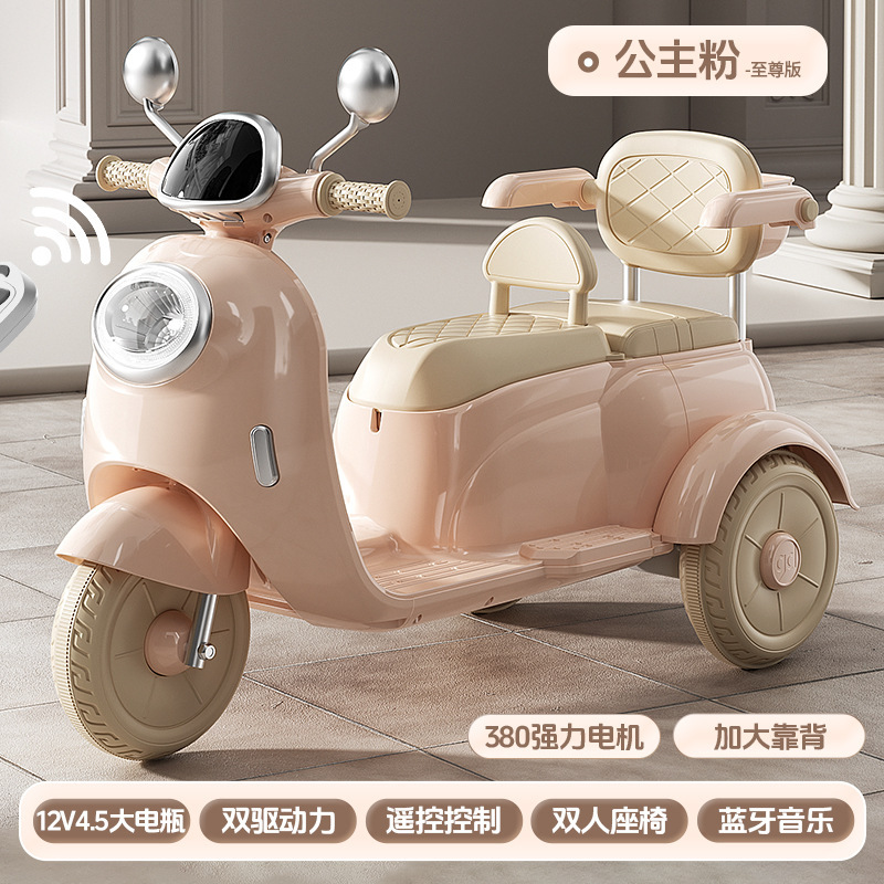 motocicleta eléctrica para niños, triciclo para niños, coche de bebé para niños, coche de juguete de control remoto de dos personas para niños