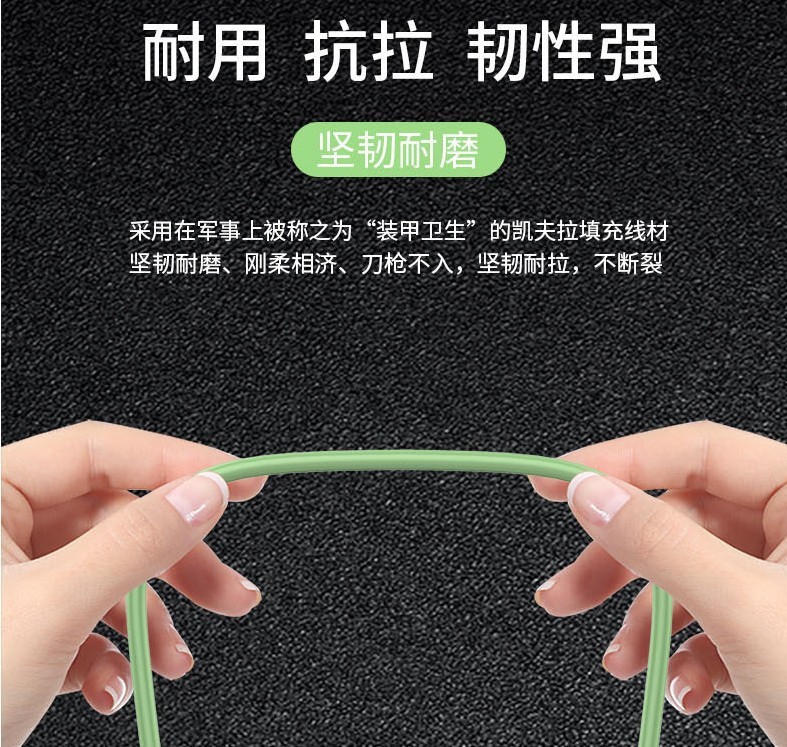 Flüssigsilikon 3-in-1 Datenkabel 3A Schnellladung Multi-Anschluss Ladekabel für Apple Huawei Android Smartphones