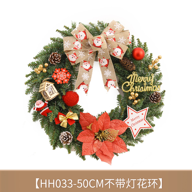 Amazon decoración navideña guirnalda de Navidad puerta colgante decoración centro comercial ventana guirnalda navideña americana luminosa