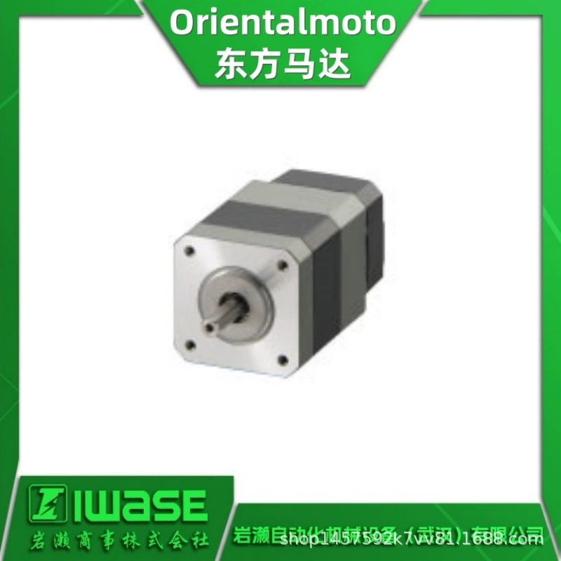 Orientalmotor Oriental Motor AZM46MC-FC7.2UA шаговый двигатель драйвер серии AZ