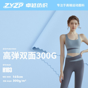 300g�찱�ߏ��\�������p��ͦ��٤����]�\�Ӄ����٤��ᘿ�����