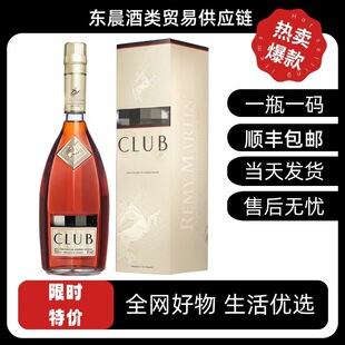 ���������.�^�RCLUB���R���ذ��m��700ml���b���aͨ ���R���
