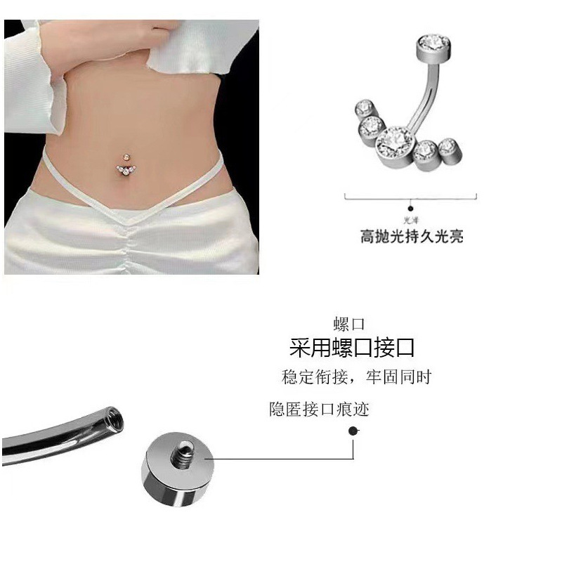 Amazon AliExpress ホット販売ステンレス鋼へそリングヨーロッパとアメリカの象嵌ジルコンへそネイル愛蝶ピアスジュエリー|undefined