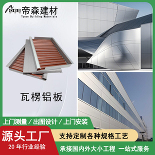 �X�Ͻ��X�۰��X���y�����Ļ���V���T�^���̷�̼����������ȫ�X